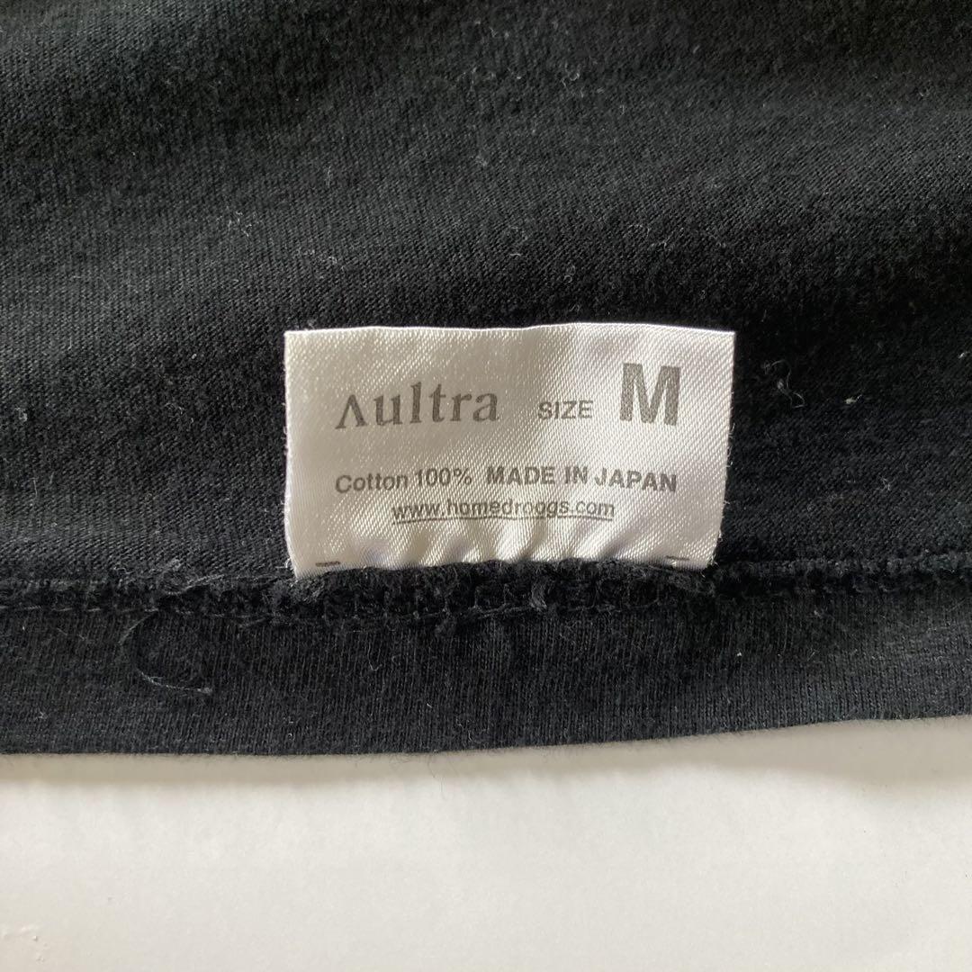 ジョジョの奇妙な冒険　Tシャツ　M アルトラバイオレンス　ARMY 黒