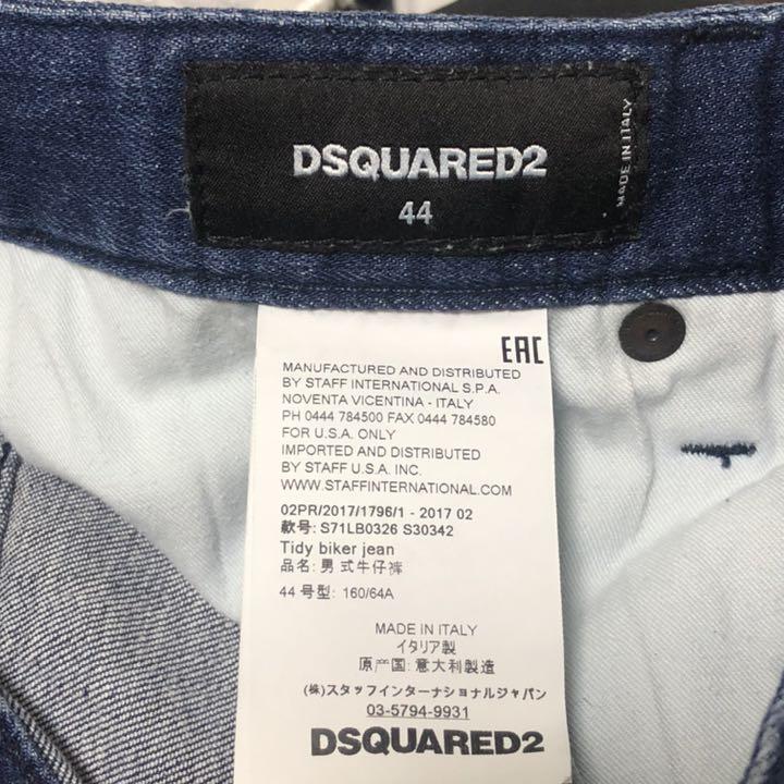 DSQUARED2 TIDY BIKER JEAN ビッグジップ 44 - メルカリ