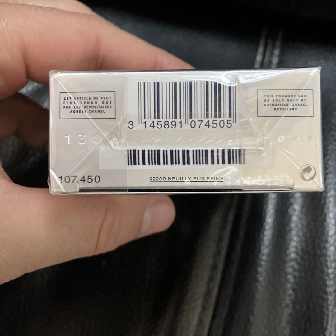【新品未使用】BLEU DE CHANEL シャネル