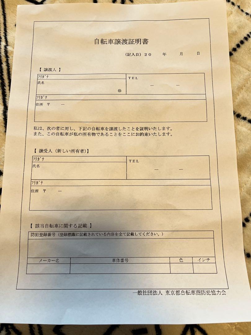 まねきねこ