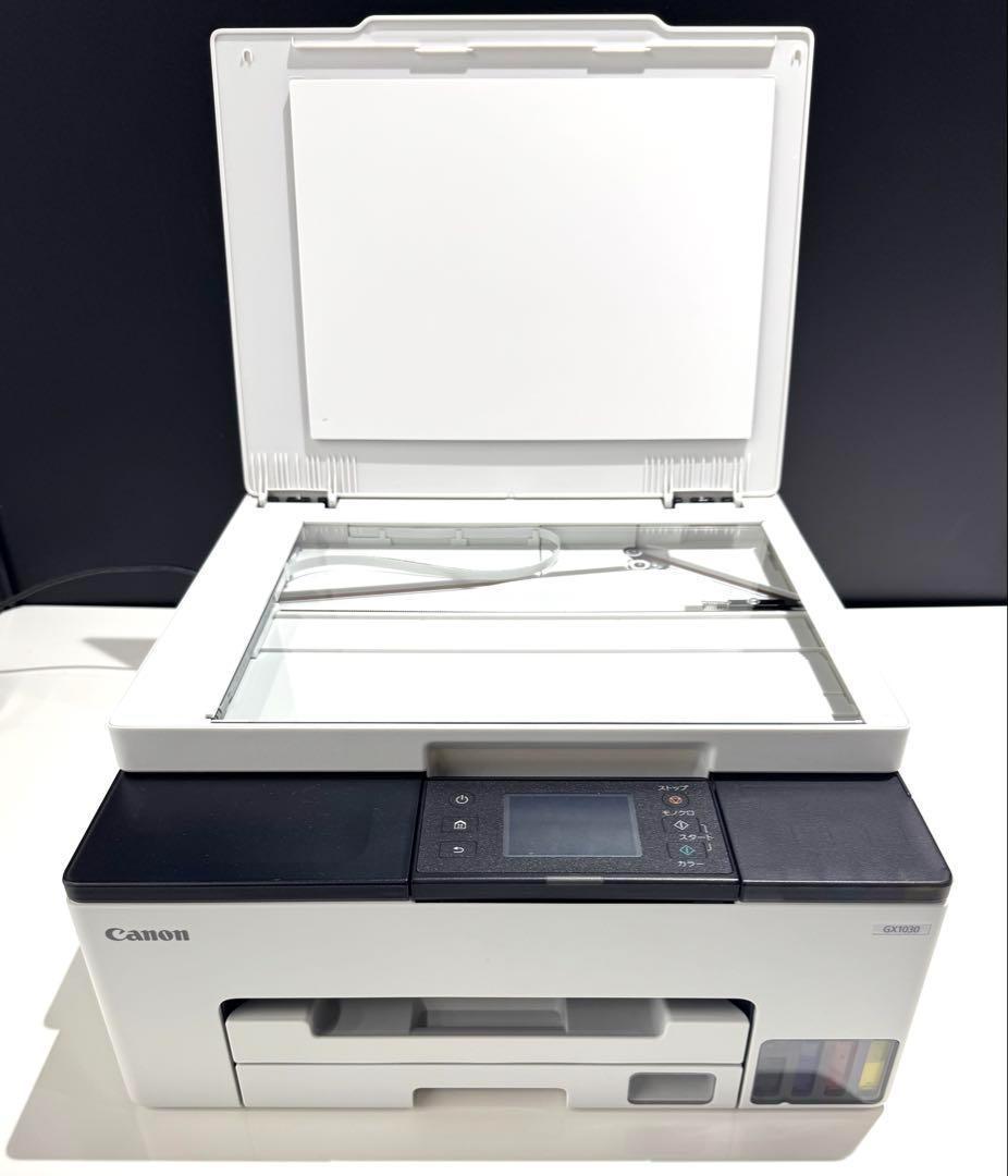 CANONカラーインクジェット複合機ギガタンクGX1030 純正未開封インク付き