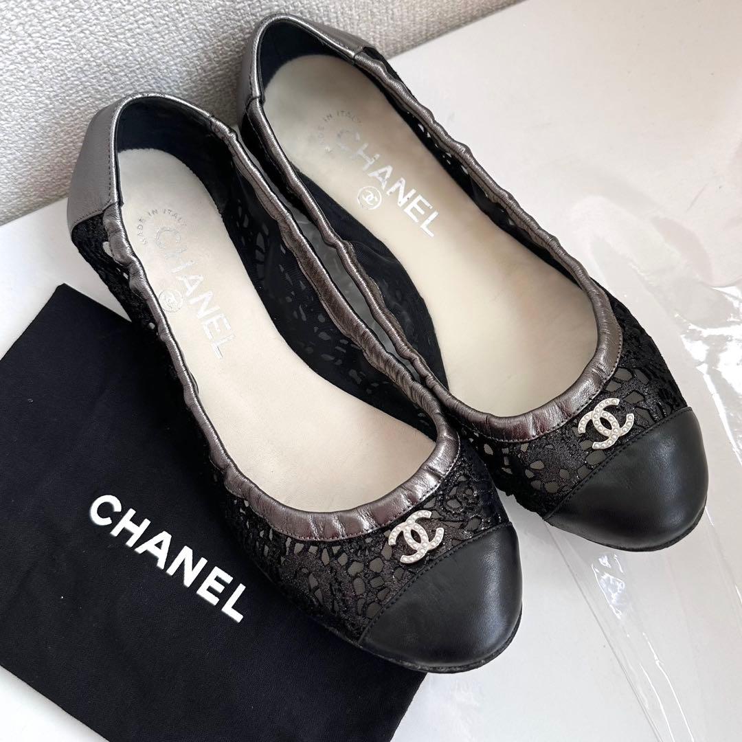 CHANEL シャネル　ココマーク　バレリーナ　フラットシューズ　パール　美品
