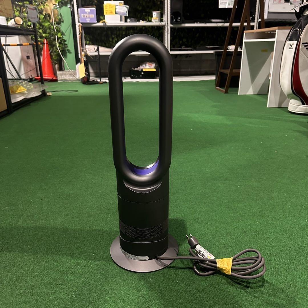dyson ファンヒーター AM09 Hot + Cool 家電 B170