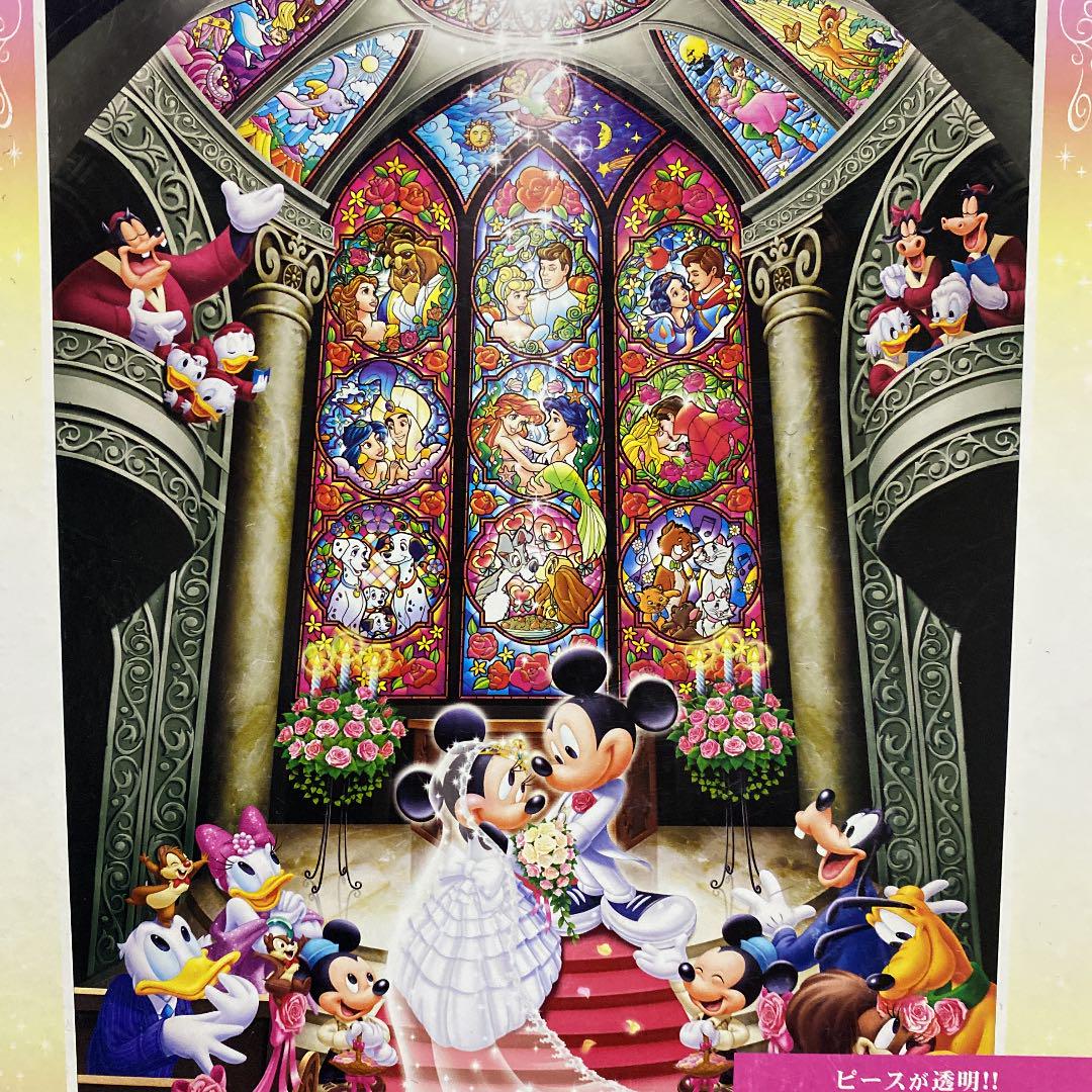 メルカリ ディズニー ステンドアート ファンタジーセレブレーション テンヨー パズル ジグソーパズル 1 980 中古や未使用のフリマ メルカリ ディズニー ステンドアート ファンタジーセレブレーション テンヨー パズル ジグソーパズル 1 980 中古や未使用のフリマ
