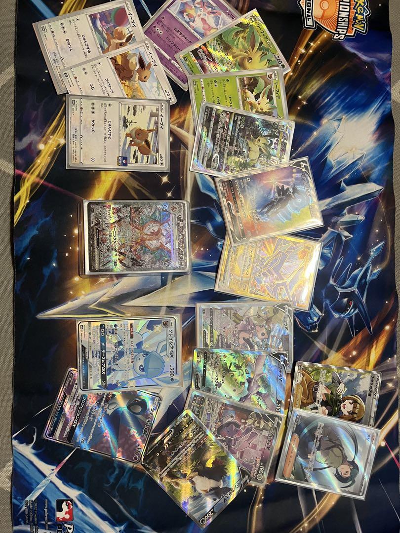 ポケモンカードゲーム 引退品