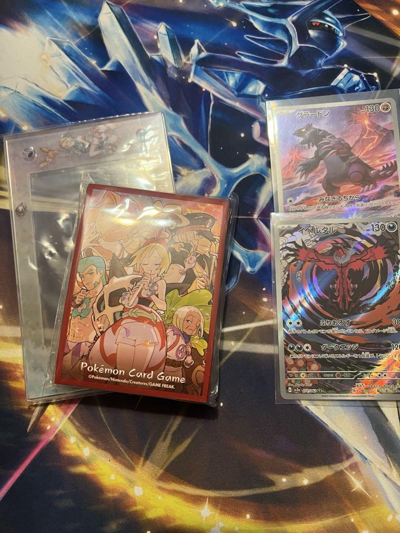 ポケモンカードゲーム 引退品