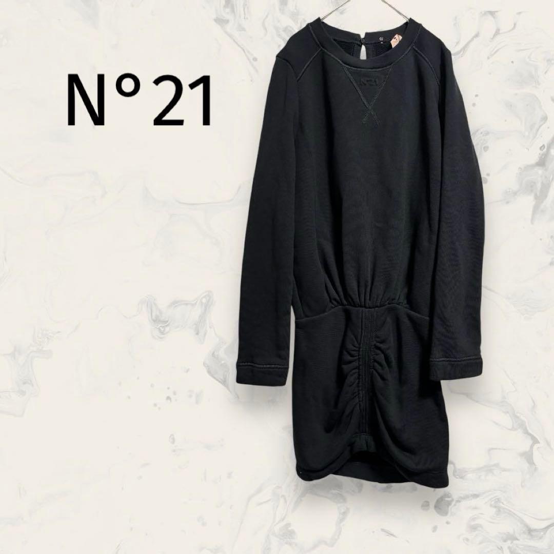 美品☆N°21 ヌメロヴェントゥーノ イタリア製 黒 レース スウェット 38 美品 N°21 ヌメロヴェントゥーノ スウェットワンピース