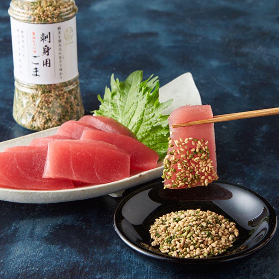 鍋庄商店　味噌500gお試しサイズ　送料込み