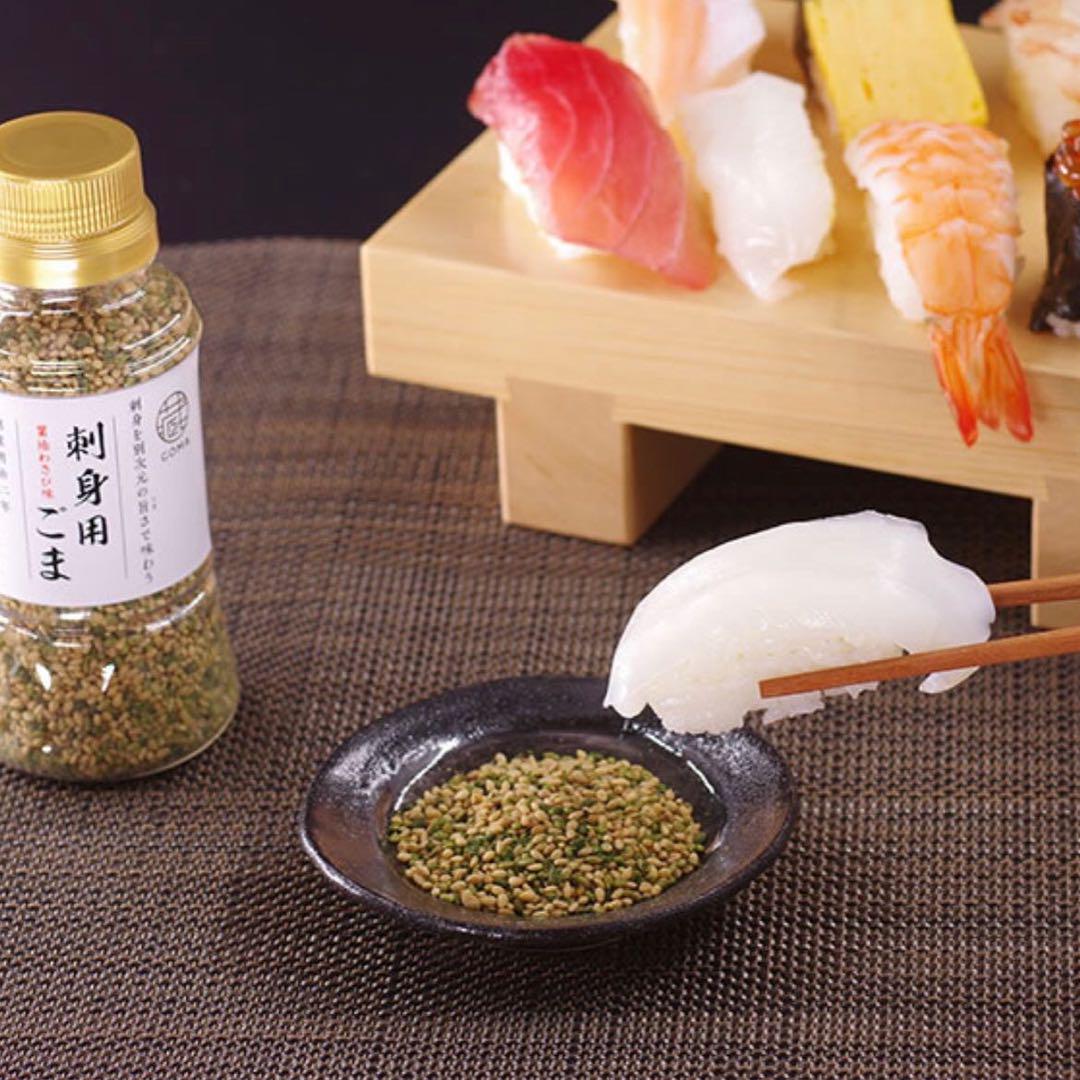 鍋庄商店　味噌500gお試しサイズ　送料込み