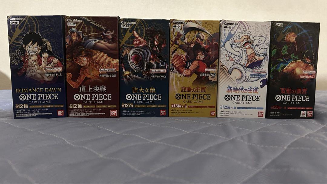 ワンピースカード box セット