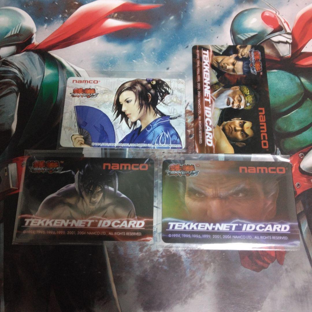 鉄拳5アーケード用 TEKKENNET IDカード 3枚セット。キズあり品