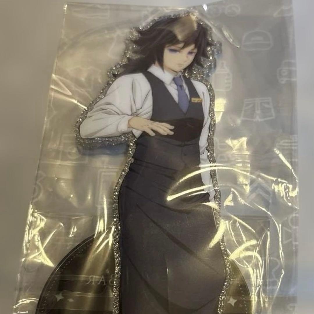 鬼滅の刃　モクテルバー　両面アクリルスタンド　冨岡義勇