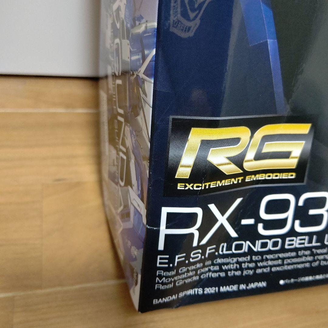 【新品未開封】RG RX-93 V2 Hi-V Gundam