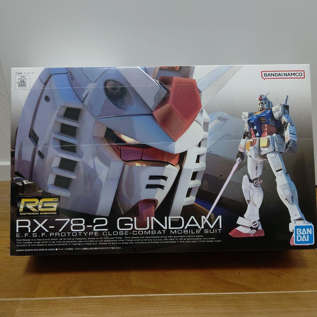 【新品未開封】RG RX-93 V2 Hi-V Gundam