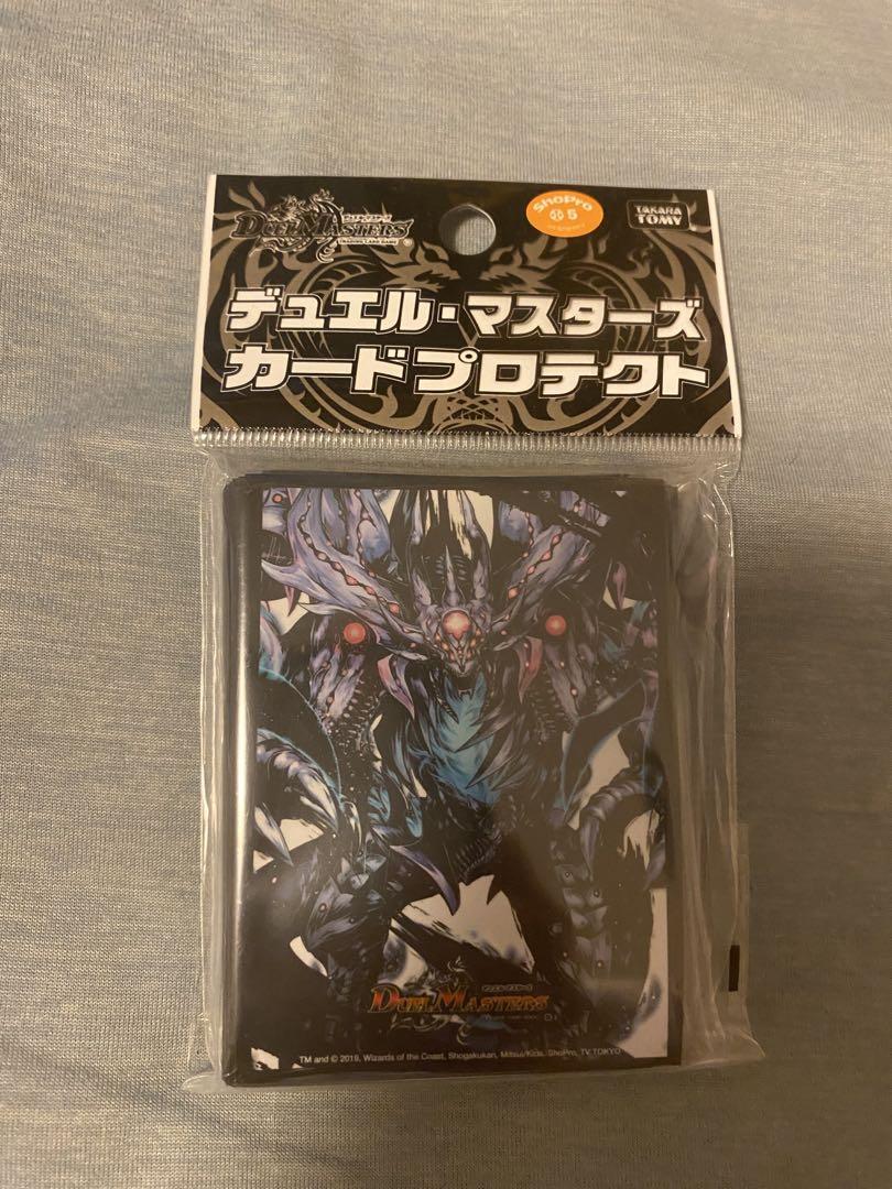 遊戯王 ОCG ラッシュデュエル リモートデュエル 特製