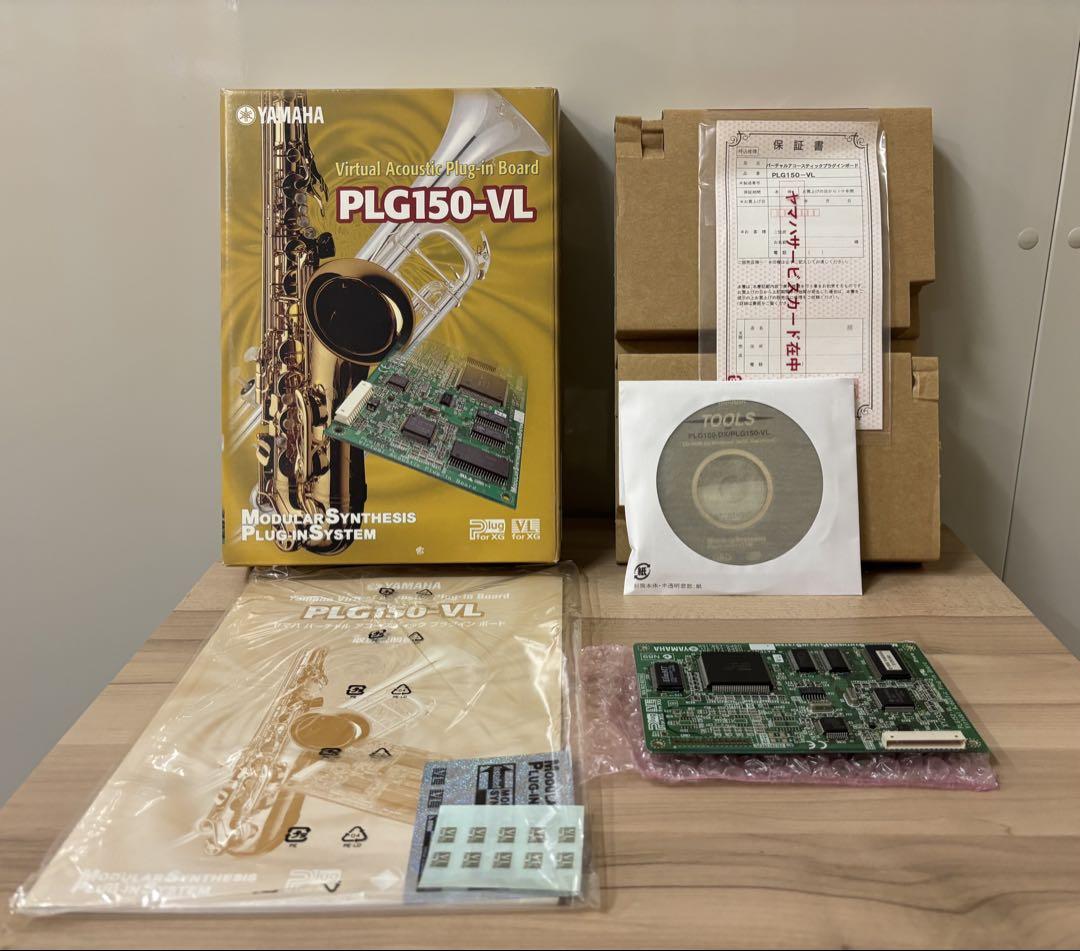 YAMAHA PLG150-VL プラグインボード　箱と取説有　動作品