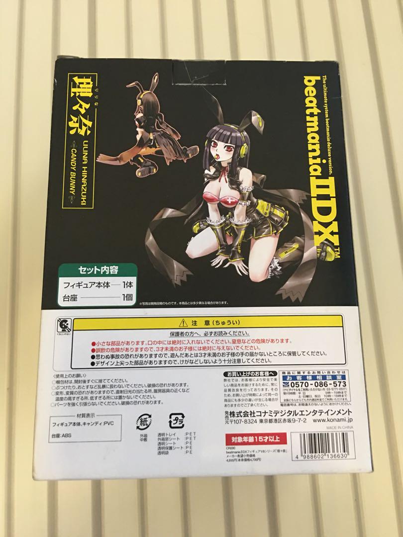 メルカリ フィギュア Beatmania Dx 理々奈 Candy Bunny ゲームキャラクター 5 400 中古や未使用のフリマ メルカリ フィギュア Beatmania Dx 理々奈 Candy Bunny ゲームキャラクター 5 400 中古や未使用のフリマ