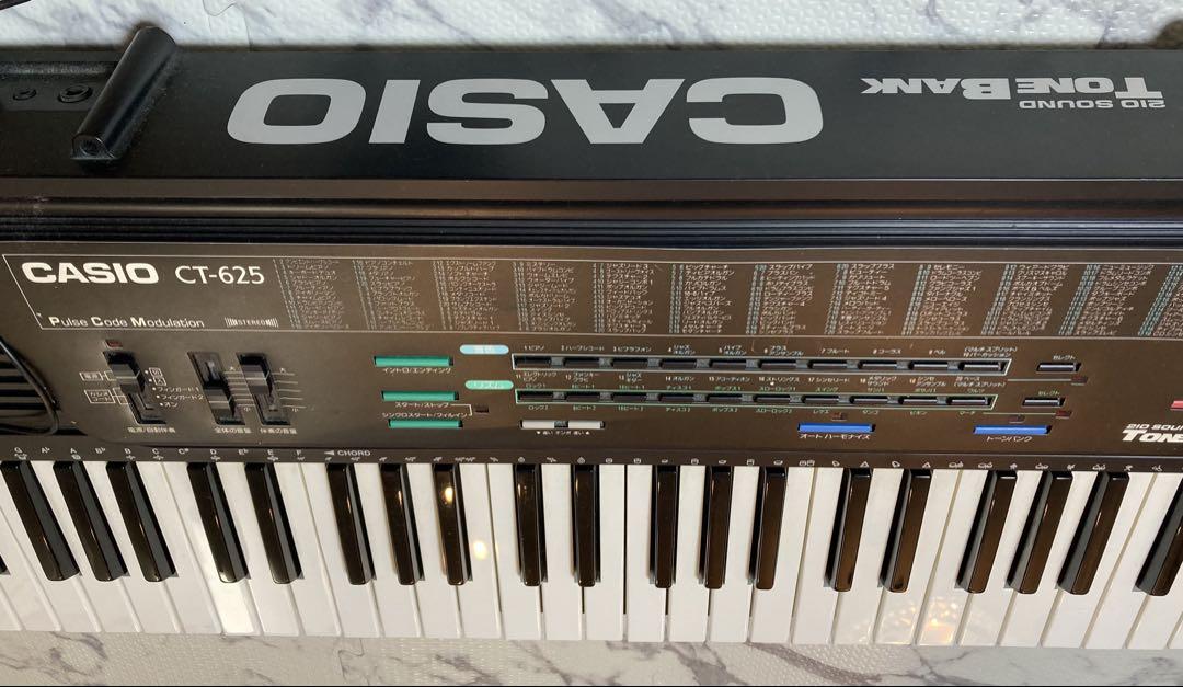 カシオキーボード CASIO CT625 ピアノ練習用に 即利用可 - メルカリ