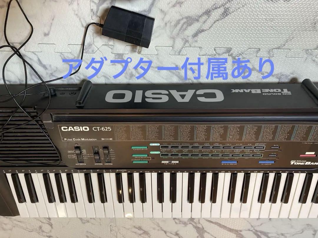 カシオキーボード CASIO CT625 ピアノ練習用に 即利用可 カシオキーボード CASIO CT625 ピアノ練習用に 即利用可