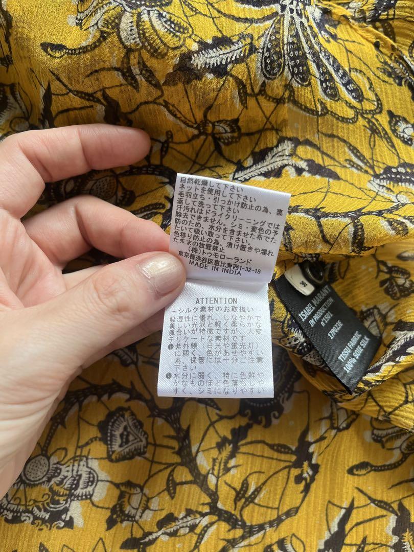 イザベルマランエトワール ブラウス 36サイズ ミモザ - メルカリ