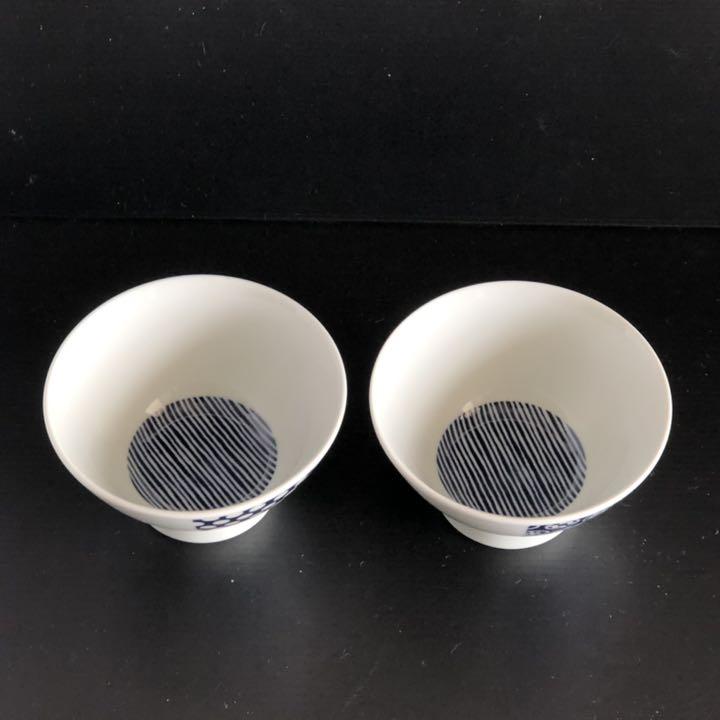 ランキング2022 新品 波佐見焼 モダン 白磁 有田焼 ペア茶碗 ご飯茶碗 2客 食器 - xn--kl-lka.no ランキング2022 新品 波佐見焼 モダン 白磁 有田焼 ペア茶碗 ご飯茶碗 2客 食器 - xn--kl-lka.no
