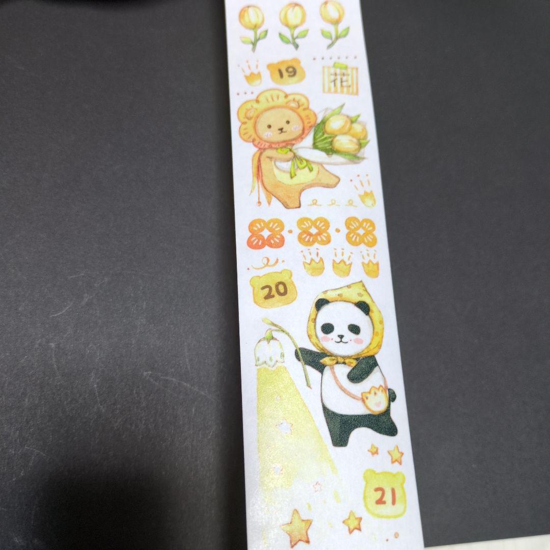 マスキングテープ 人物 アニマル 海外マステ まとめ売り 中古