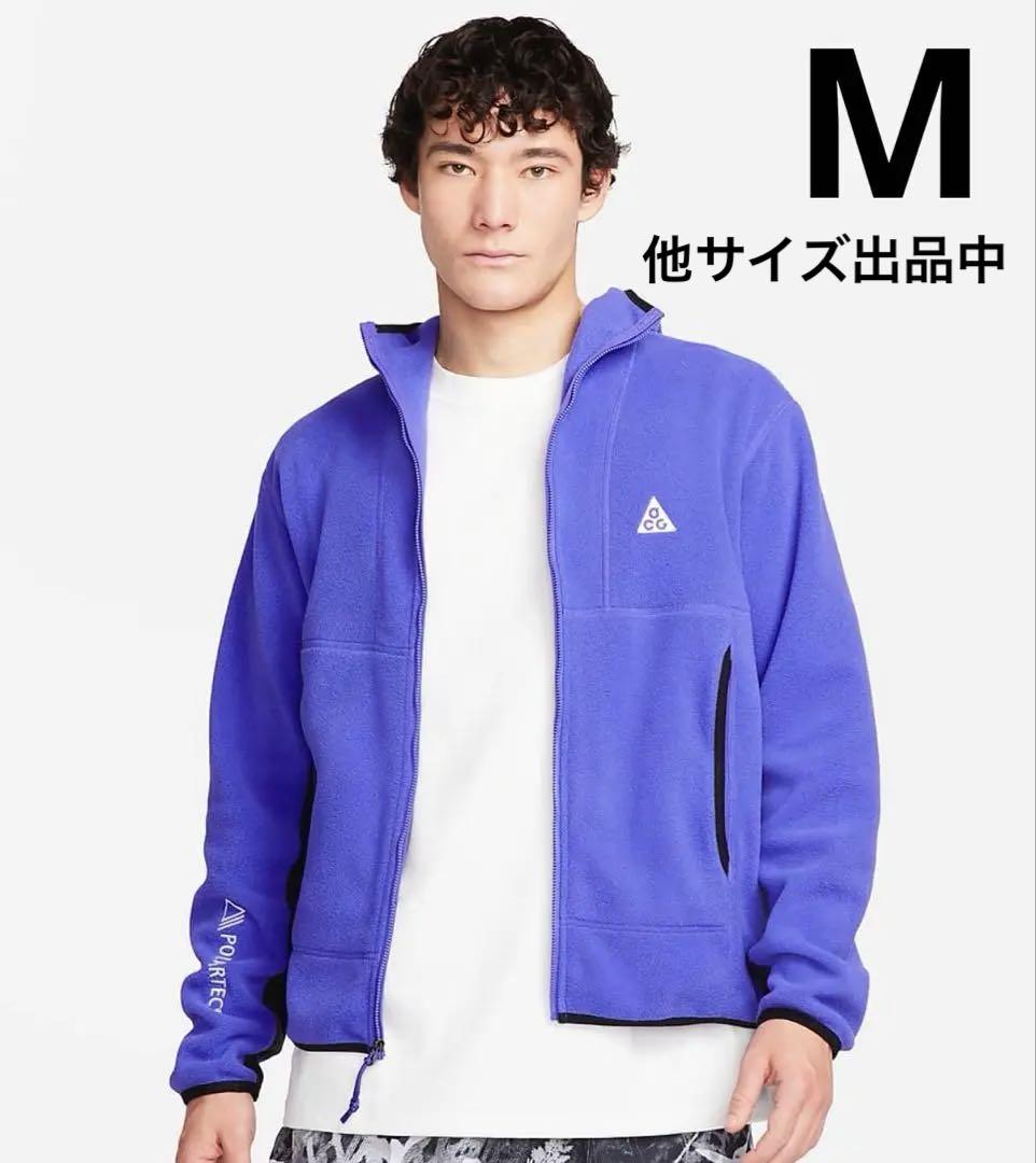 NIKE ACG 