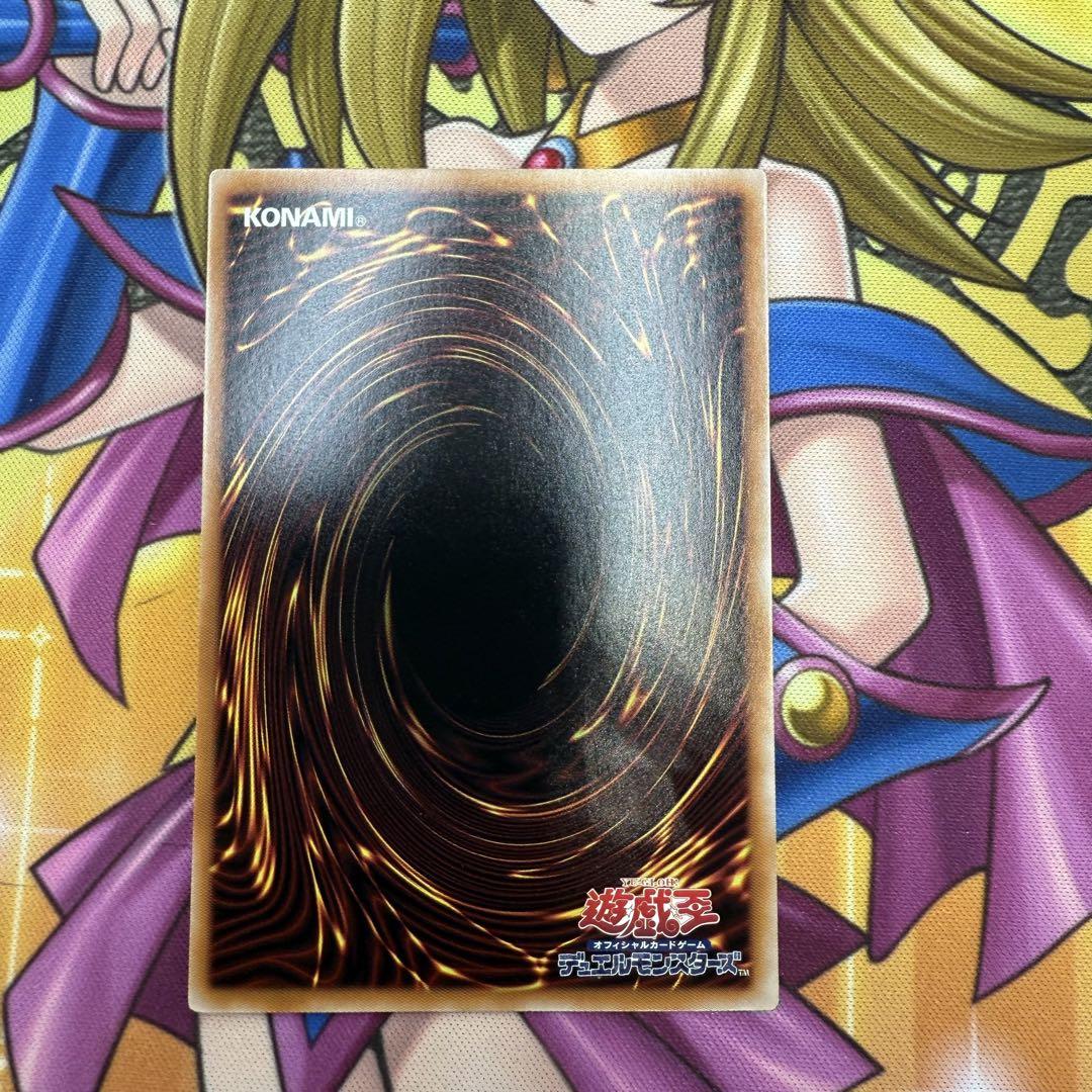 遊戯王　VSホーリー・スー　プリズマティックシークレットレア　おまけ付き