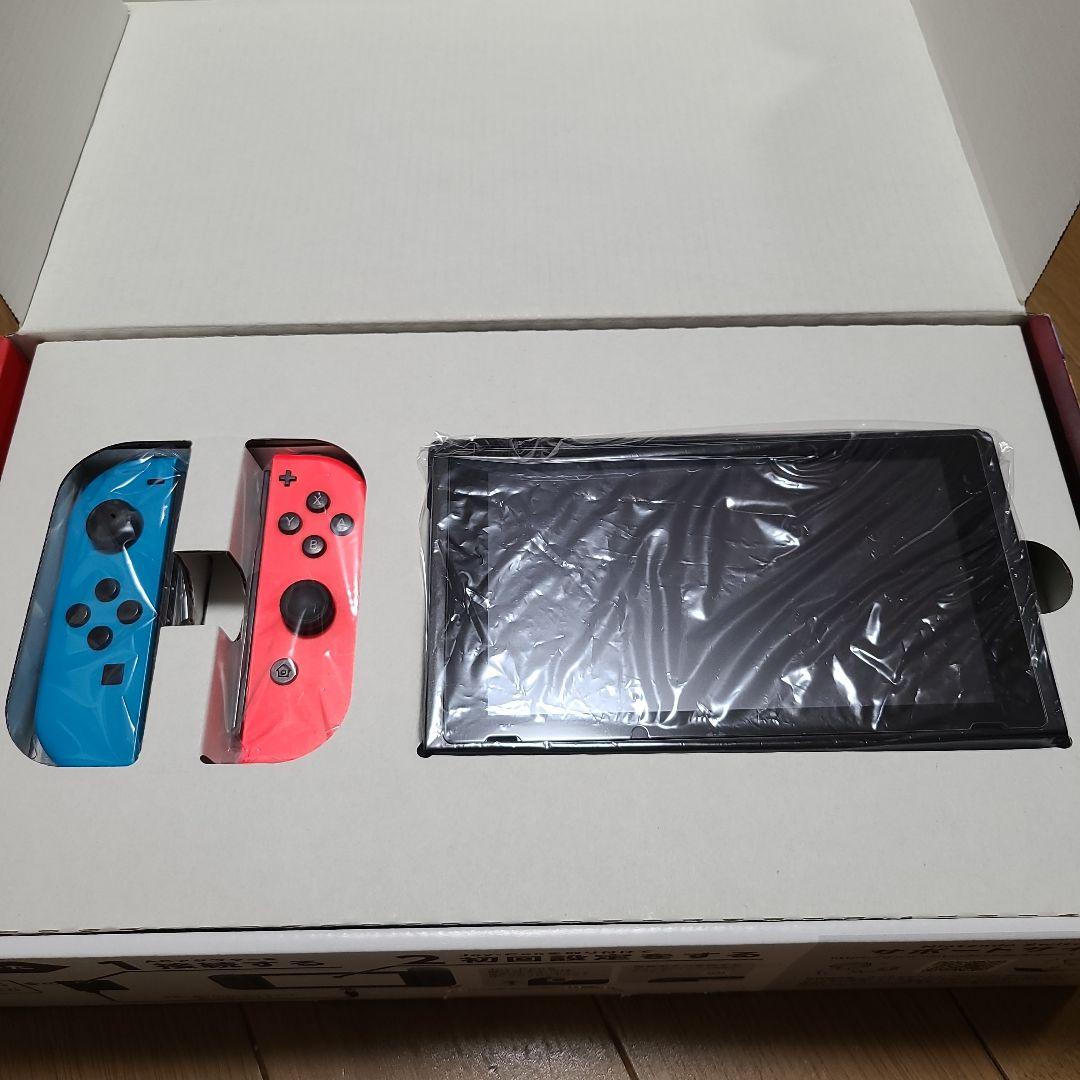 Nintendo Switch　ニンテンドースイッチ本体セット⑦