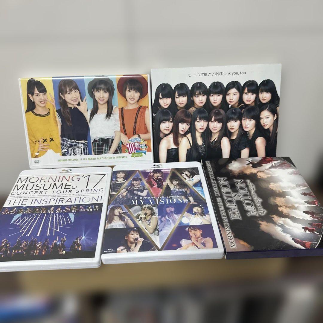 モーニング娘。 CD・DVDまとめ売り モーニング娘。 CD・DVDまとめ売り