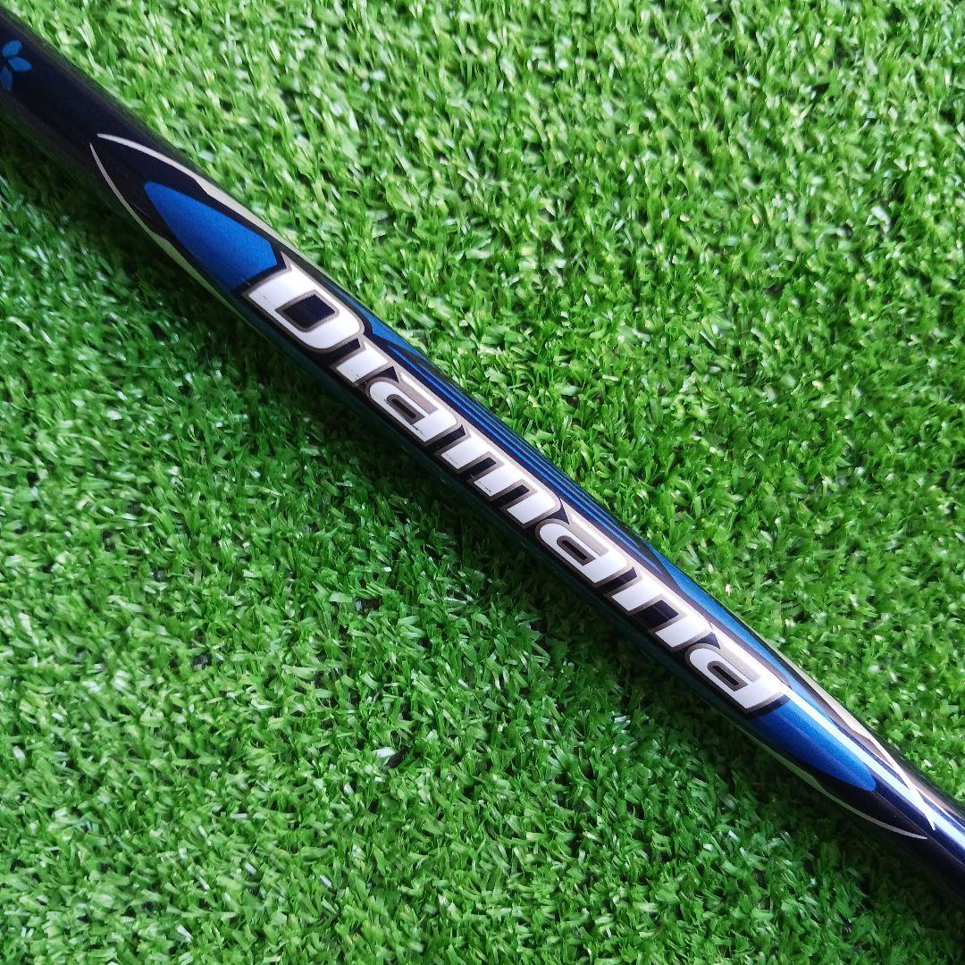 テーラーメイドスリーブ付き　ディアマナ TM50 SRシャフト　No.31