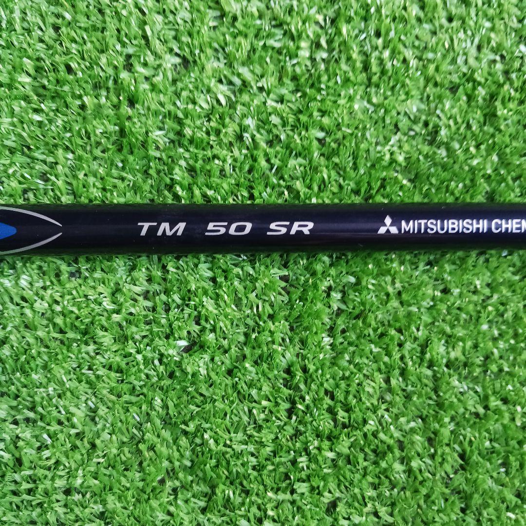 テーラーメイドスリーブ付き ディアマナ TM50 SRシャフト No.31 テーラーメイドスリーブ付き ディアマナ TM50 SRシャフト No.31