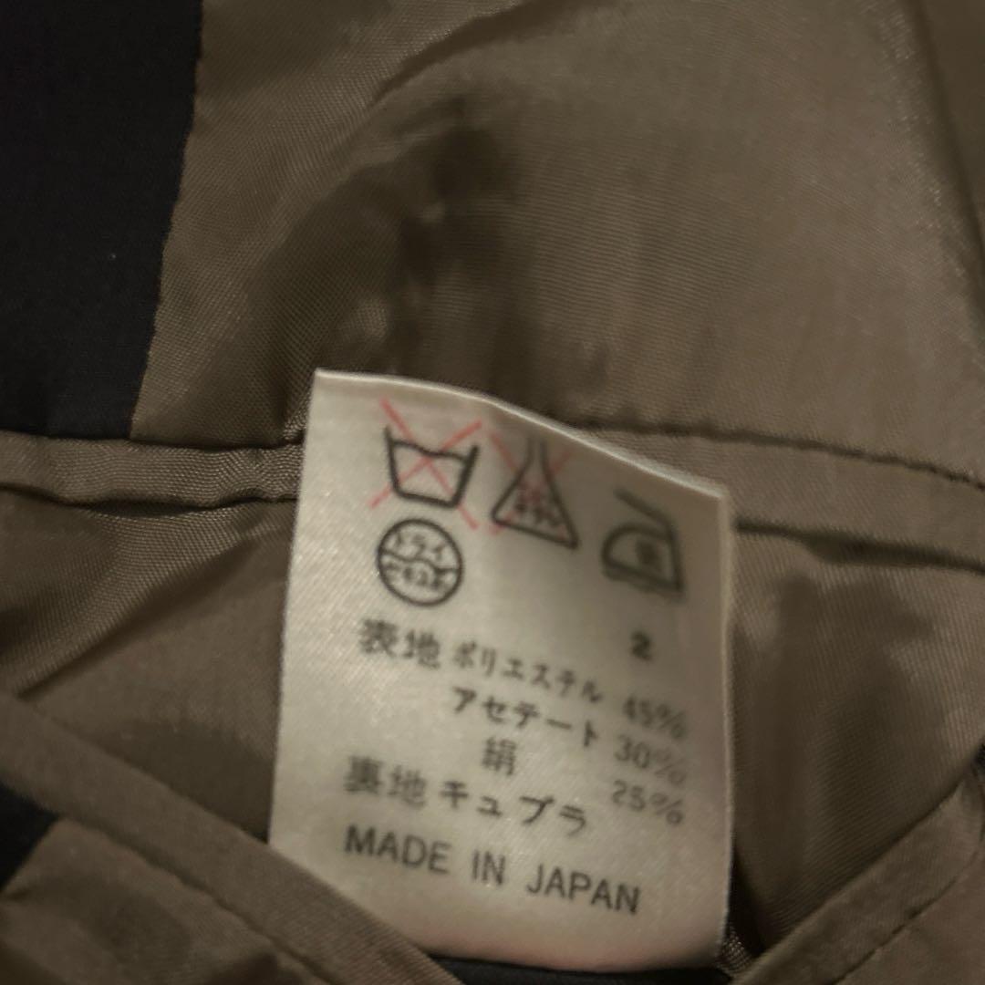 ジャンポール