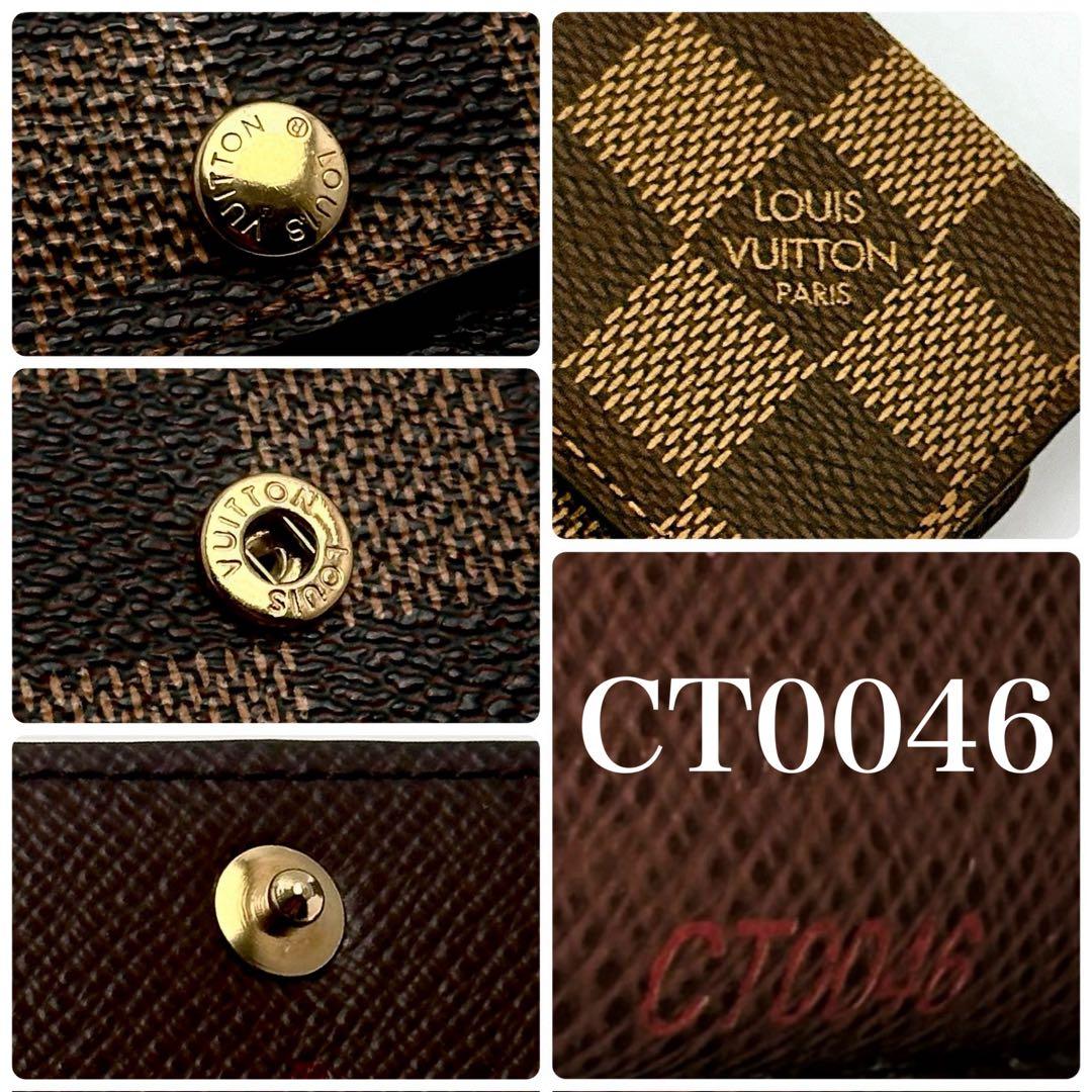 ルイヴィトン ダミエ ミュルティクレ 6 連 キーケース ルイヴィトン ダミエ ミュルティクレ 6 連 キーケース