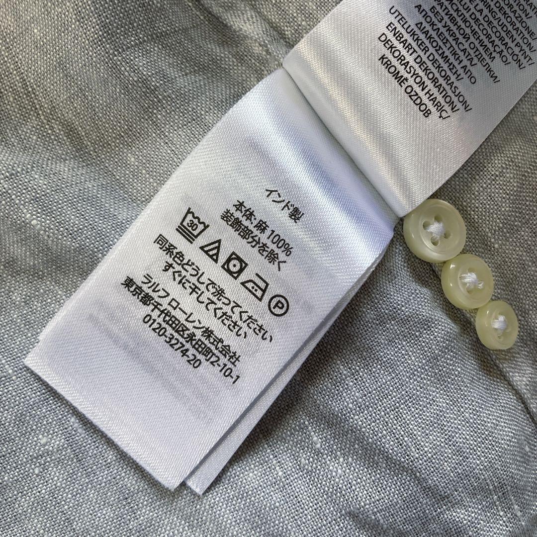 美品！POLO RALPH LAUREN ホワイト麻シャツM 楽天市場】POLO RALPH LAUREN ポロラルフローレン オーバー