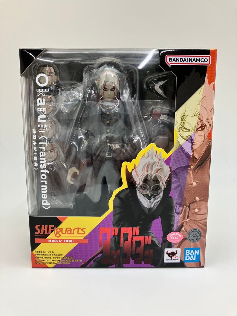 【新品未開封】 S.H.Figuarts オカルン (変身) ダンダダン