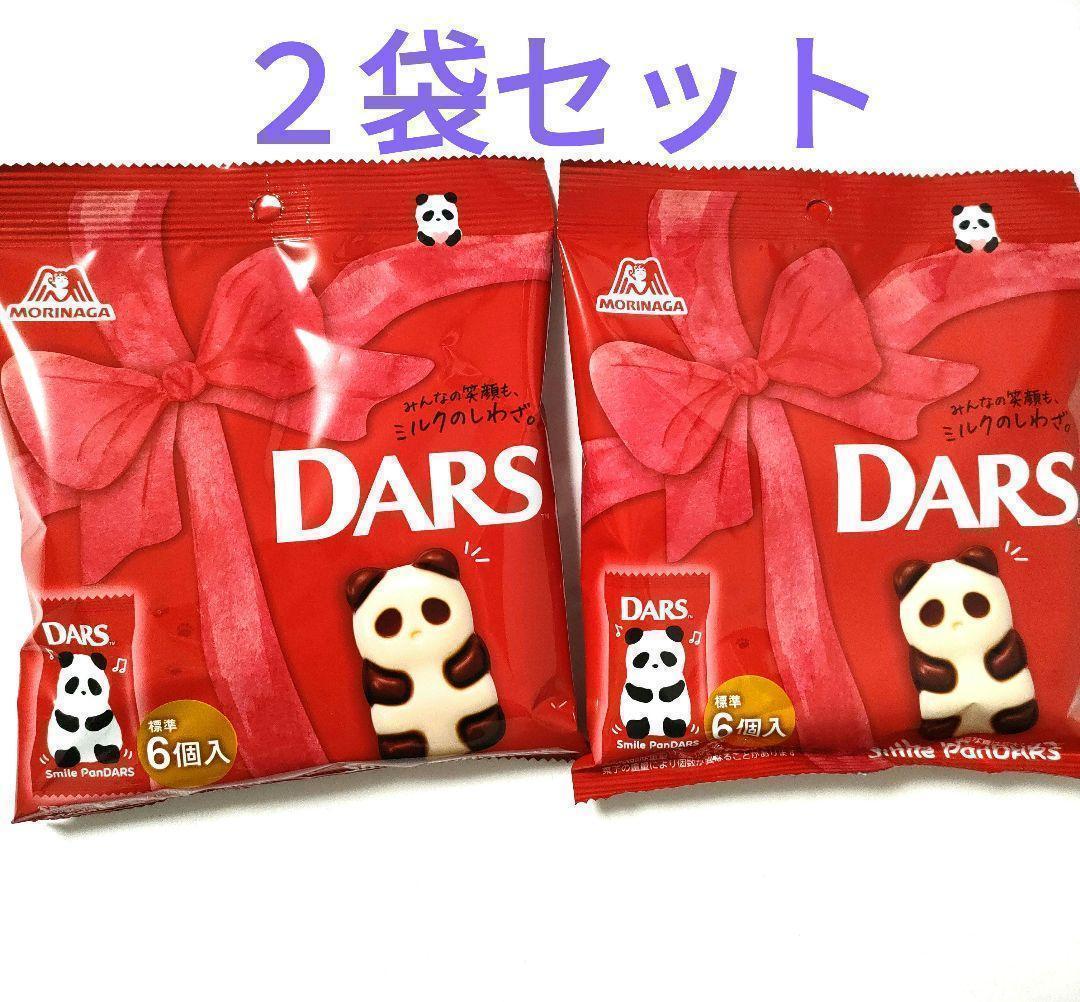 森永DARS スマイルパンダース　チョコレート　6個入り×27袋 森永製菓、バレンタインに向け「ダース＜スマイルパンダ―ス