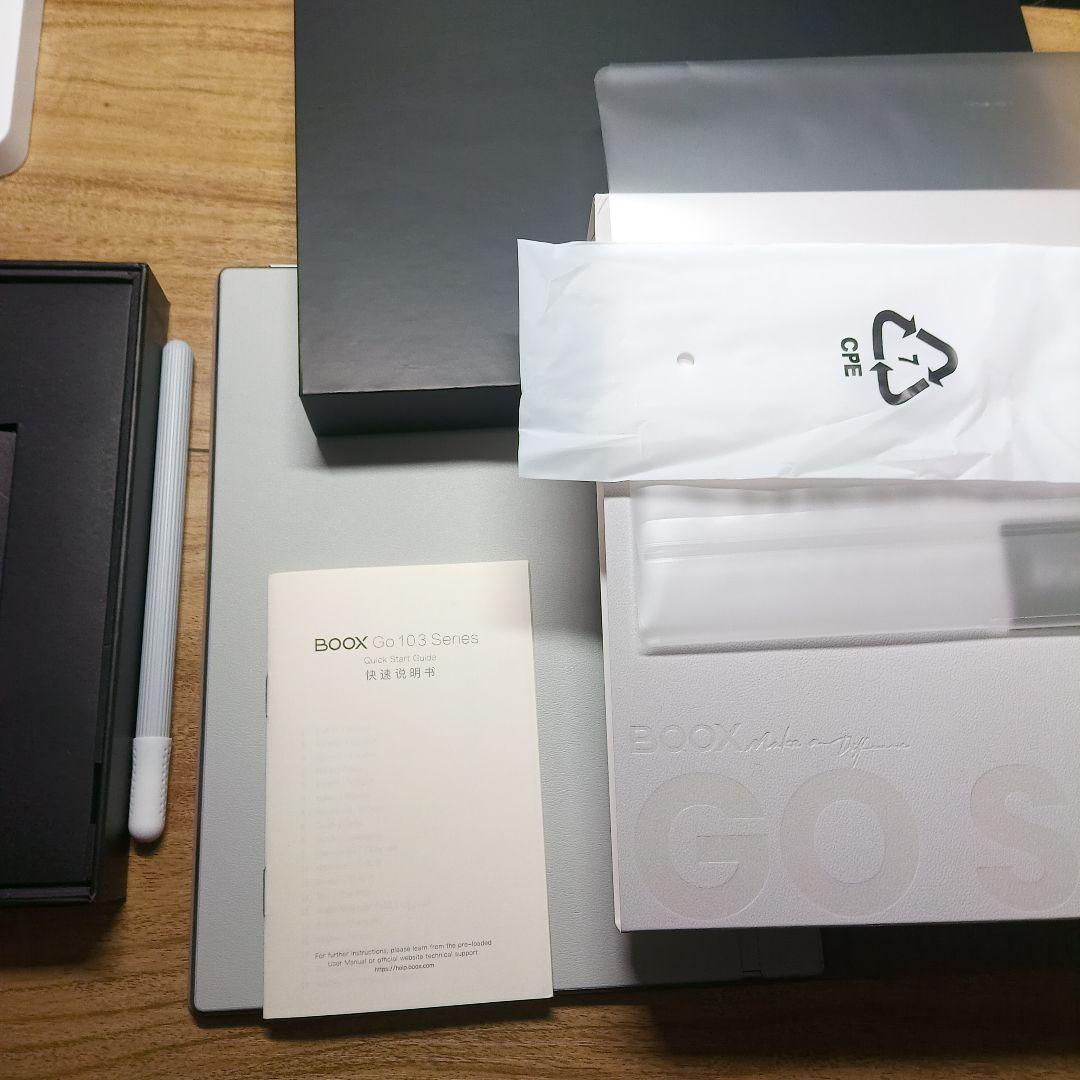 go 10.3