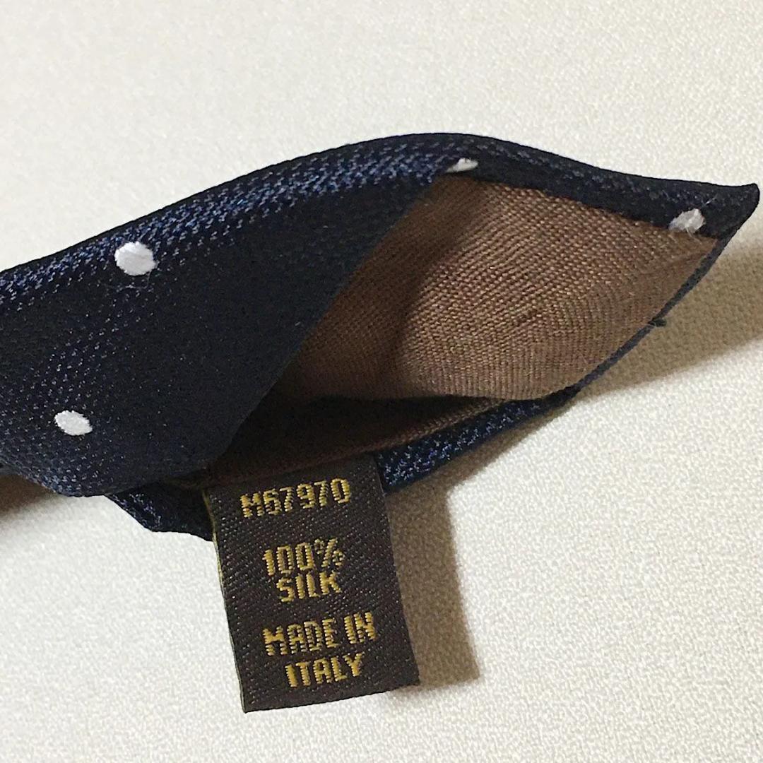 美品 ルイヴィトン Louis Vuitton ネクタイ シルク100% 美品 ルイヴィトン Louis Vuitton ネクタイ シルク100%