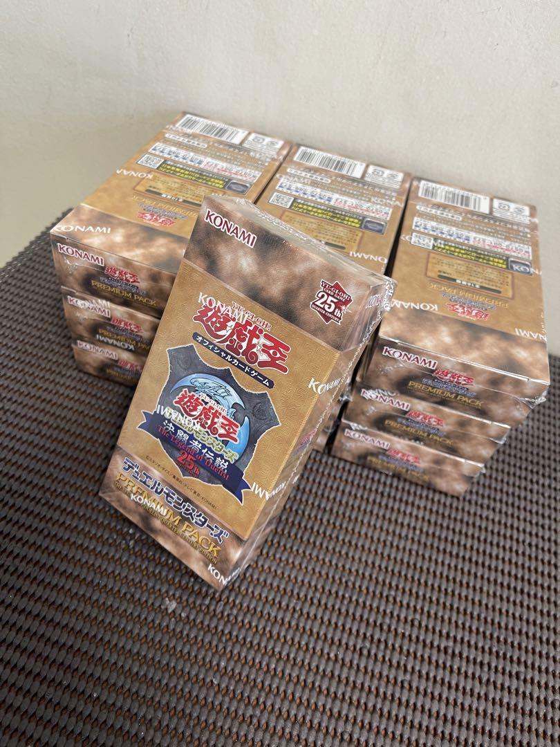 決闘者伝説　10Box