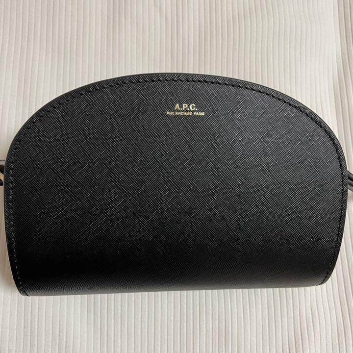 激安正規 APC エンボス加工コンパクトウォレット財布 ハーフムーン - 折り財布 - alrc.asia 激安正規 APC エンボス加工コンパクトウォレット財布 ハーフムーン - 折り財布 - alrc.asia