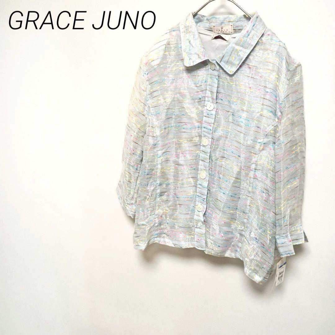 GRACE JUNO 五分袖ストライプシャツ 多色 2枚組　エレガント　軽量