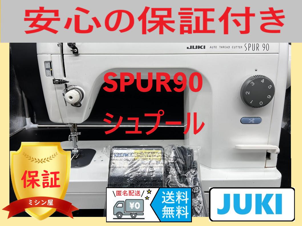 廃盤　激レア　新品　スパイナル・タップ　ロブ・ライナー 廃盤 激レア 新品 スパイナル・タップ ロブ・ライナー 洋画