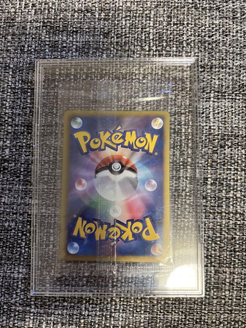 レックウザ 144/BW-P プロモ　ポケモンカード