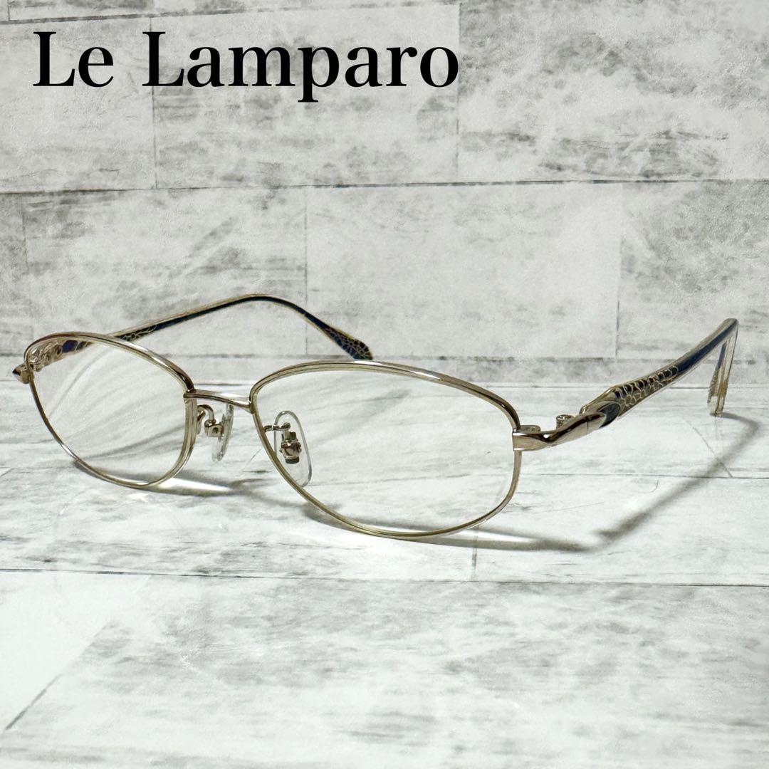 Le Lamparo ルランパーロ　デザイン　メガネフレーム