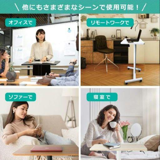 【美品】スタンディングデスク★ワンタッチ1秒昇降★耐荷重30kg★デスクテーブル
