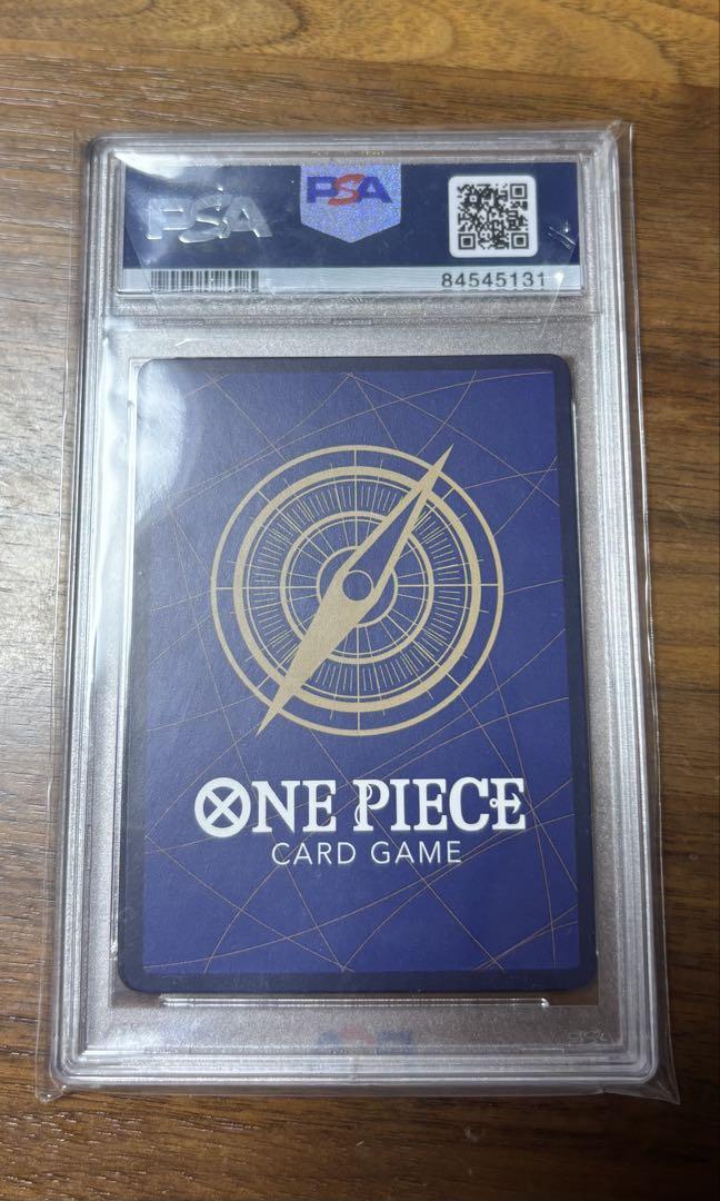 モンキー D ルフィ OP05-119 luffy parallel PSA10