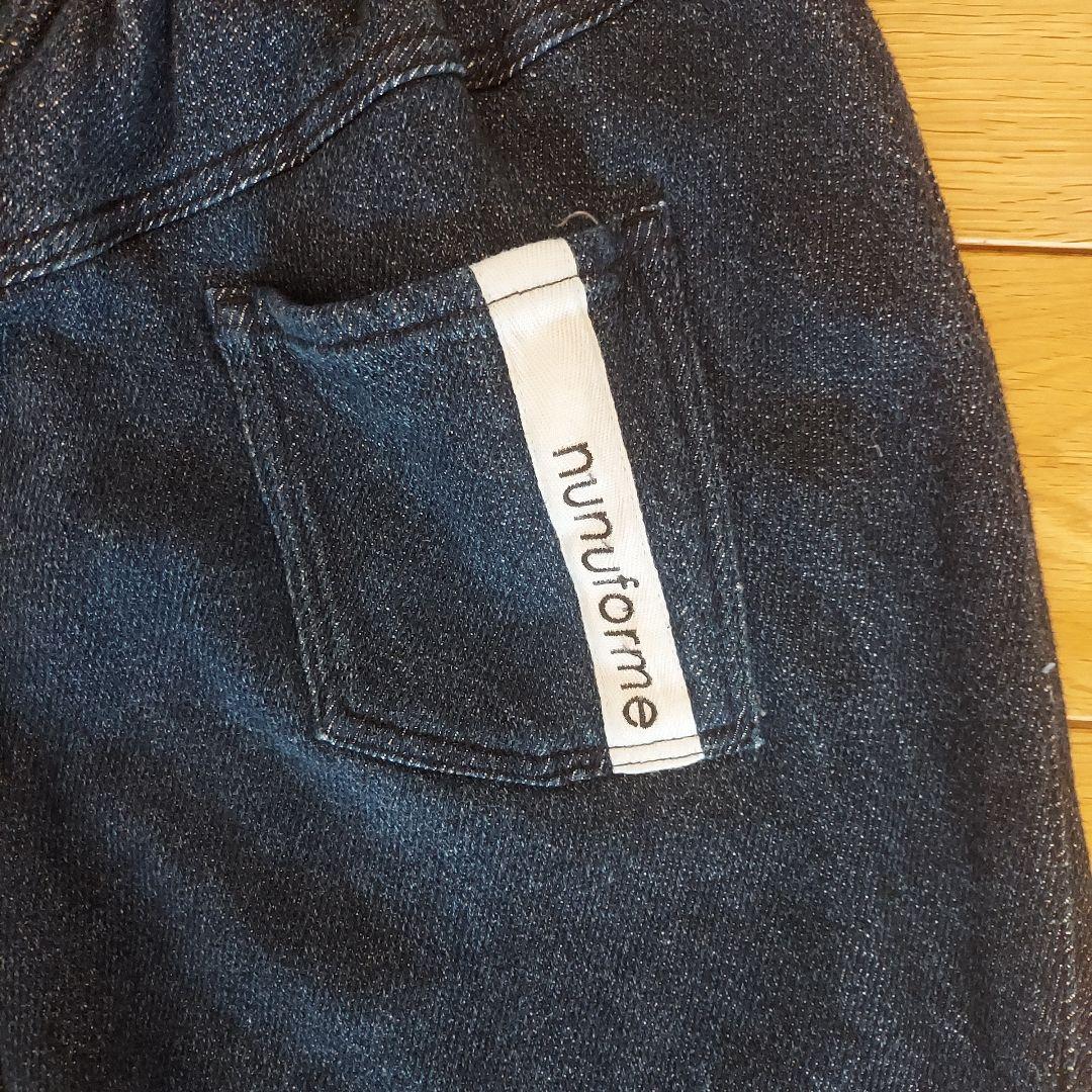 ヌヌフォルム　nunuforme サルエルパンツ nunuforme(ヌヌフォルム) 定番｜babyポインテッドパンツ（Light