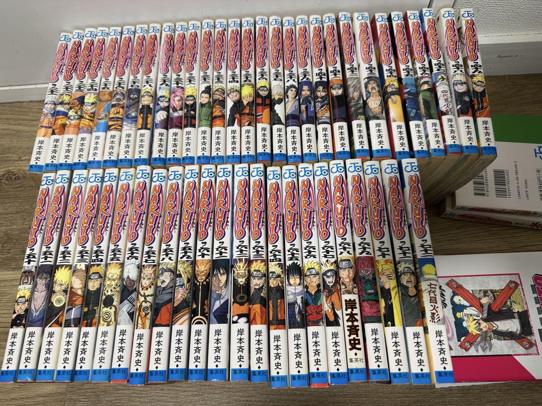 NARUTO 21〜72巻セット 外伝・劇場版関連本付き
