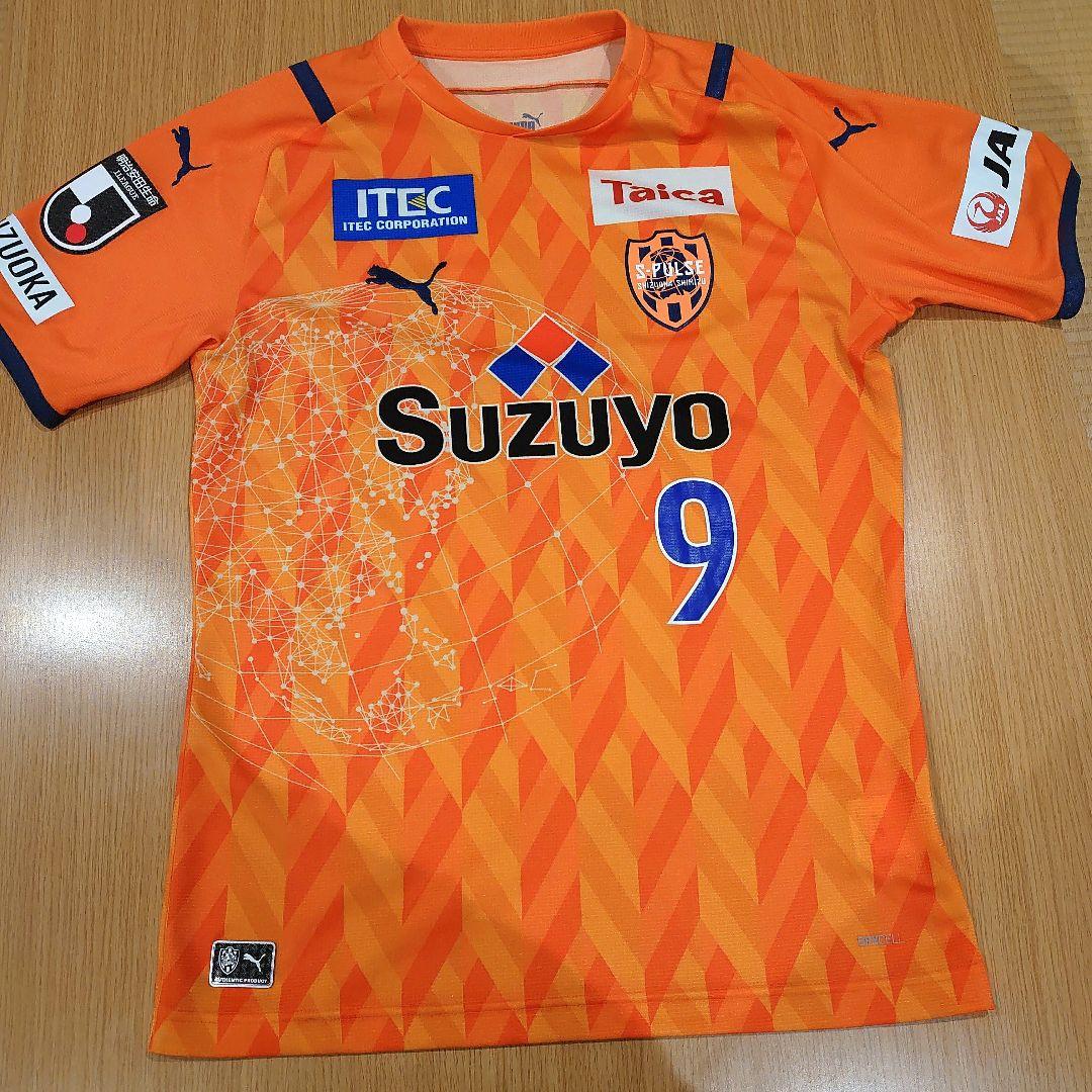 人気特価激安 清水エスパルス ユニフォーム 21 ウェア Www Smithsfalls Ca